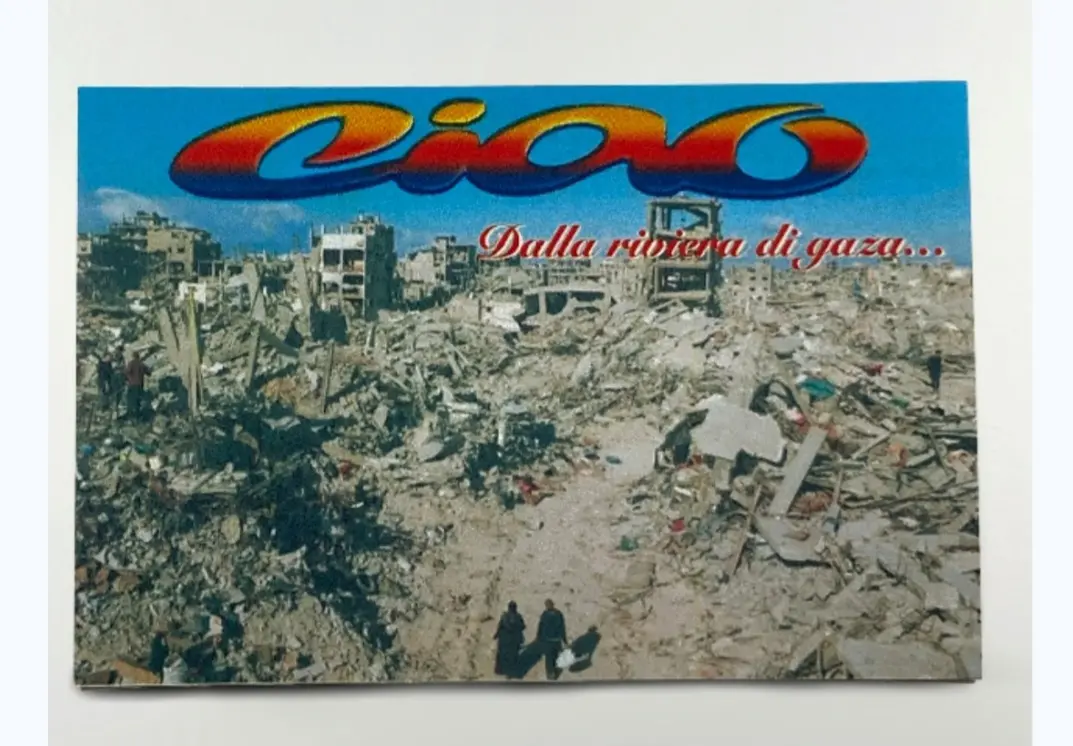 Postcard from Gaza